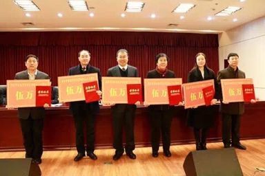 张晓慧等六人当选商洛首批“有突出贡献拔尖人才”