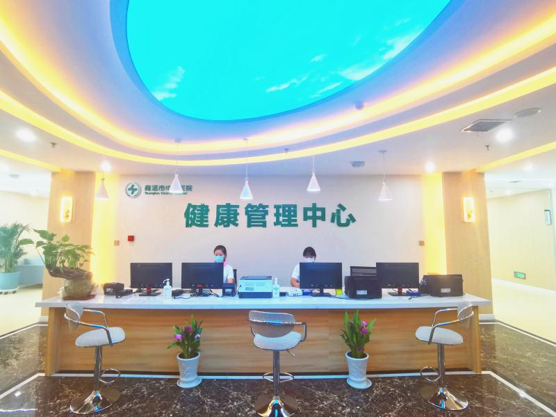 商洛市中心医院健康管理中心搬入新址运行