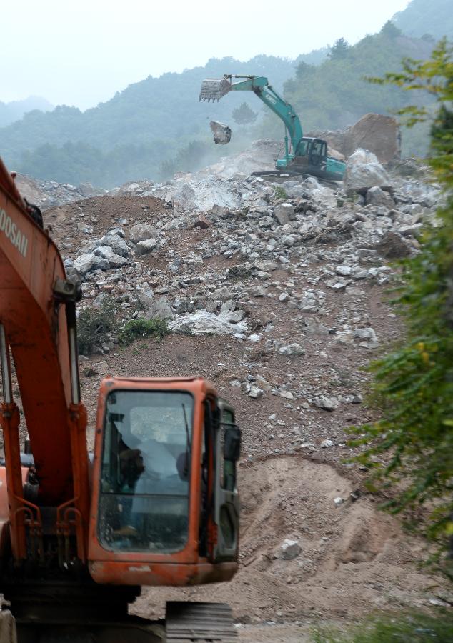 （山阳山体滑坡）（2）陕西省山阳县发生山体滑坡约40人失踪
