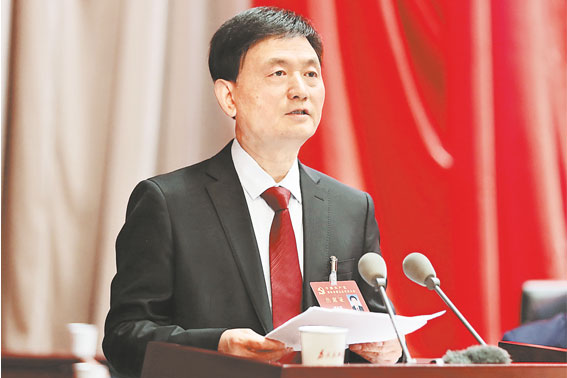 <font color='FF0000'>中国共产党商洛市第五次代表大会隆重开幕</font>