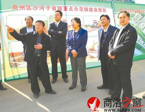 市长陈俊深入沙河子省级重点示范镇指导项目建设