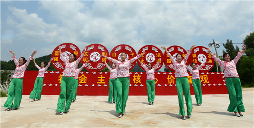 美丽乡村 文明家园 
