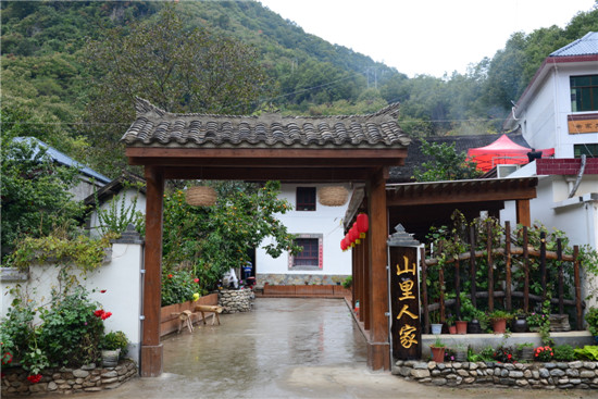 朱家湾国家美丽乡村建设