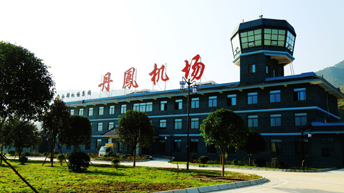 丹凤县通用航空旅游示范项目