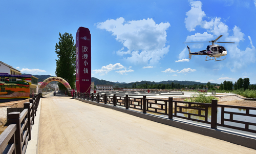空中看洛南.jpg