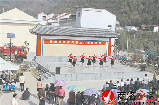 广场舞大赛