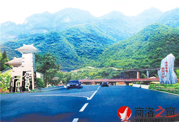 石瓮子美丽乡村门户区