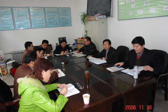 安监局1.jpg