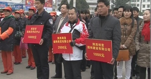 商洛：为环卫工人送去温暖