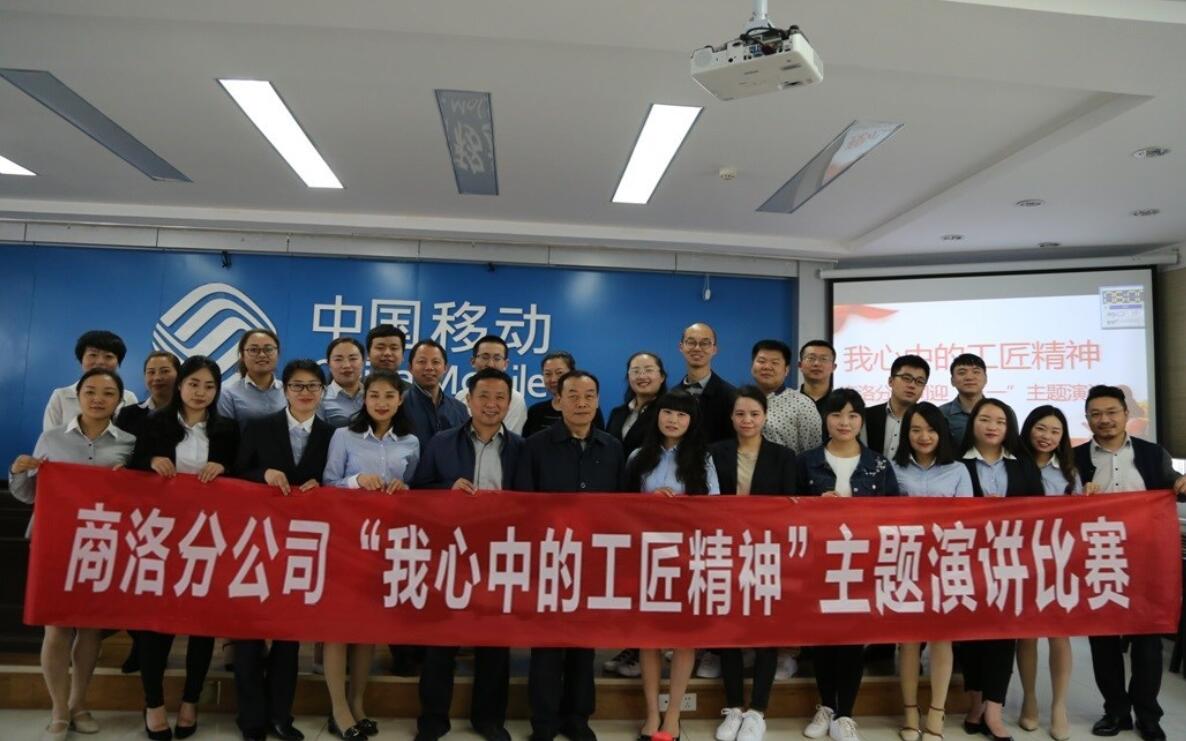 QQ截图20180503142626.jpg