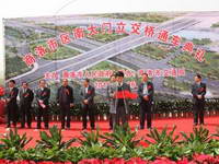 商洛市区南大门丹江立交桥建成通车