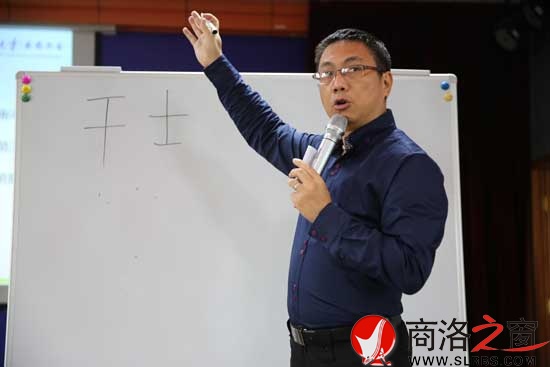 清华大学继续教育学院张牧寒.jpg