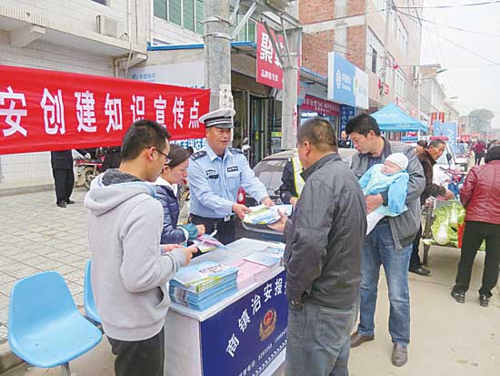 为国道畅通护航