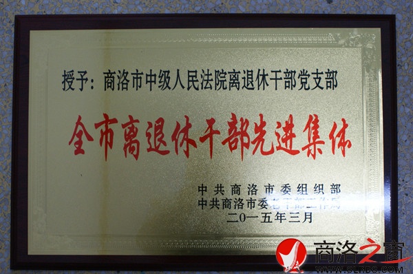 奖牌.jpg