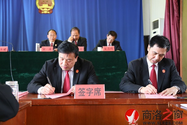 签订党风廉政建设责任书.jpg