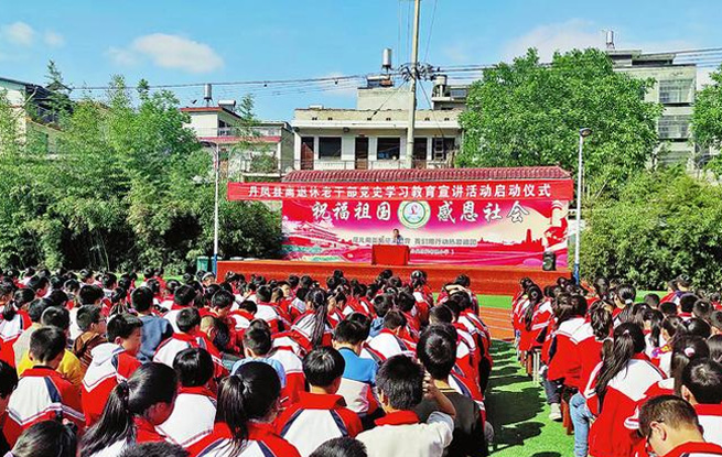 弘扬革命精神 传承红色基因