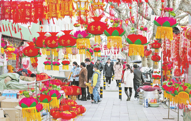 花灯璀璨庆新春