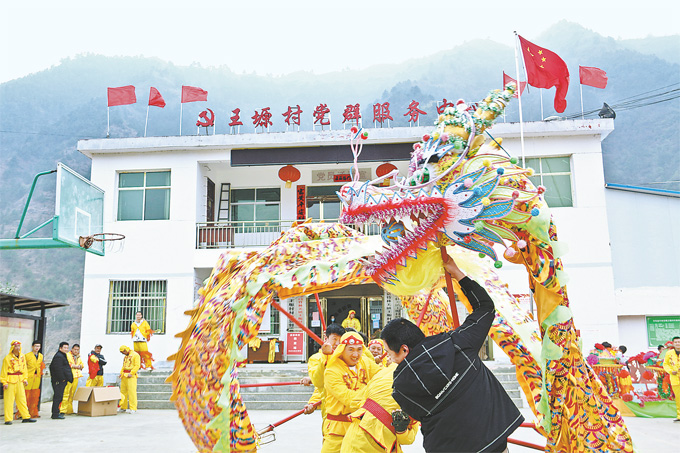 金龙闹元宵 欢喜过大年