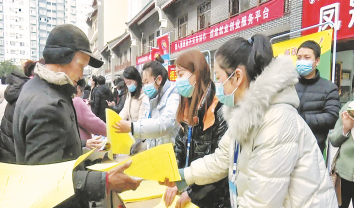 丹凤“春风行动”暖万家