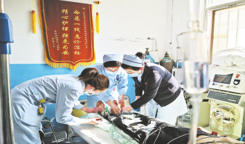 急诊室的24小时