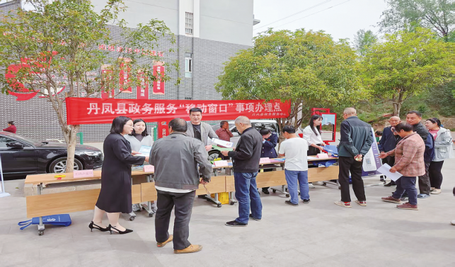 政务服务“小窗口” 撬动营商“大环境”