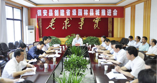 县委政府召开创建省级园林县城工作推进会