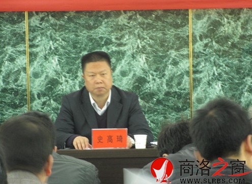 丹凤县政府召开低速载货汽车三轮汽车安全管理