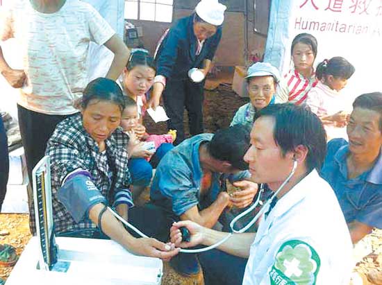 商洛乡村医生 鲁甸灾区救援