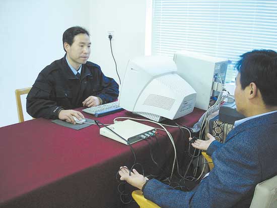 刑侦专家樊有宏