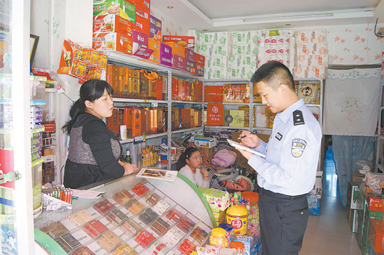 80后民警的担当