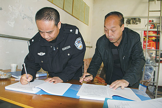 时间都去哪儿了