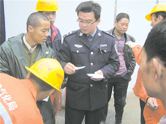 青春岁月写风采