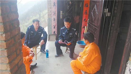 我是人民的警察