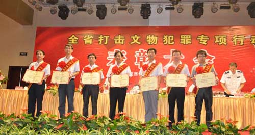 洛南县打击文物犯罪专项行动榜上有名