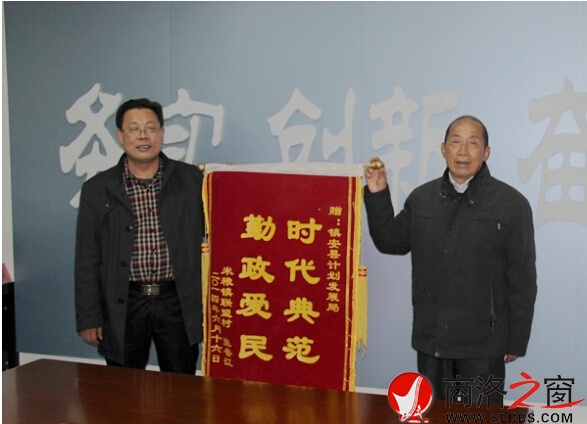 QQ截图20141112084816.jpg