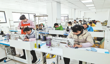 就业不离家 挣钱又顾家