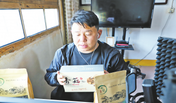 寄情山水间 推介家乡美
