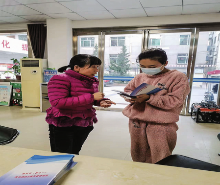 排忧解难似亲人