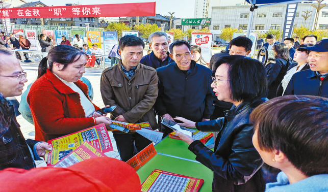 图片新闻