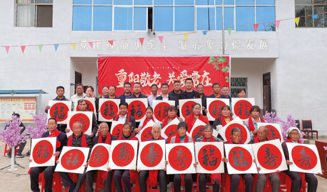 文明新风满城乡