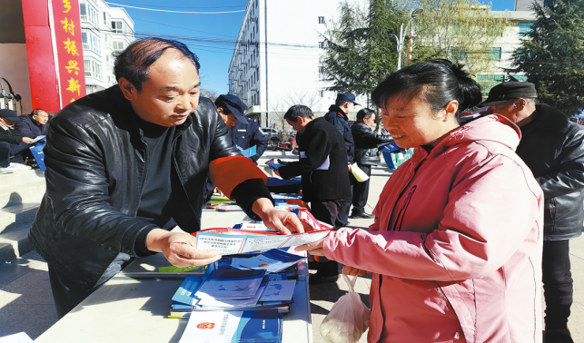 图片新闻