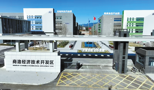 以奋斗之姿喜迎全新开局 用昂扬之态奏响时代强音