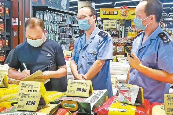 商南县市场监督管理局指导生活物资保障企业、应急药品保供药店价格自律