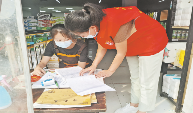 凝聚巾帼力量 助力疫情防控