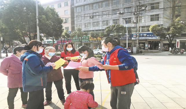平安创建靠大家