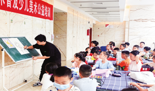 公益培训惠民生 文化服务暖民心