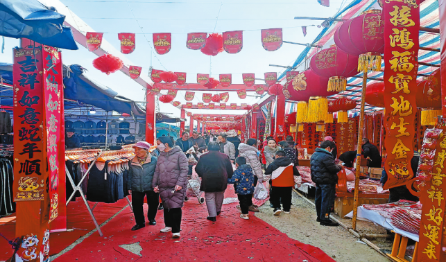 图片新闻