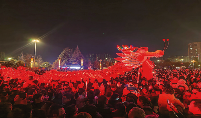 璀璨花灯庆蛇年 非遗传承乐新春