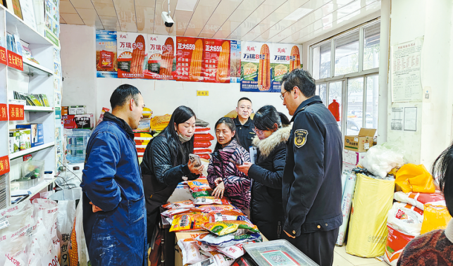 图片新闻