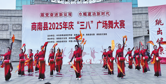 图片新闻